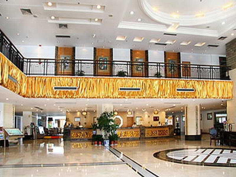 Zhang Jia Jie International Hotel Zhangjiajie Exterior foto